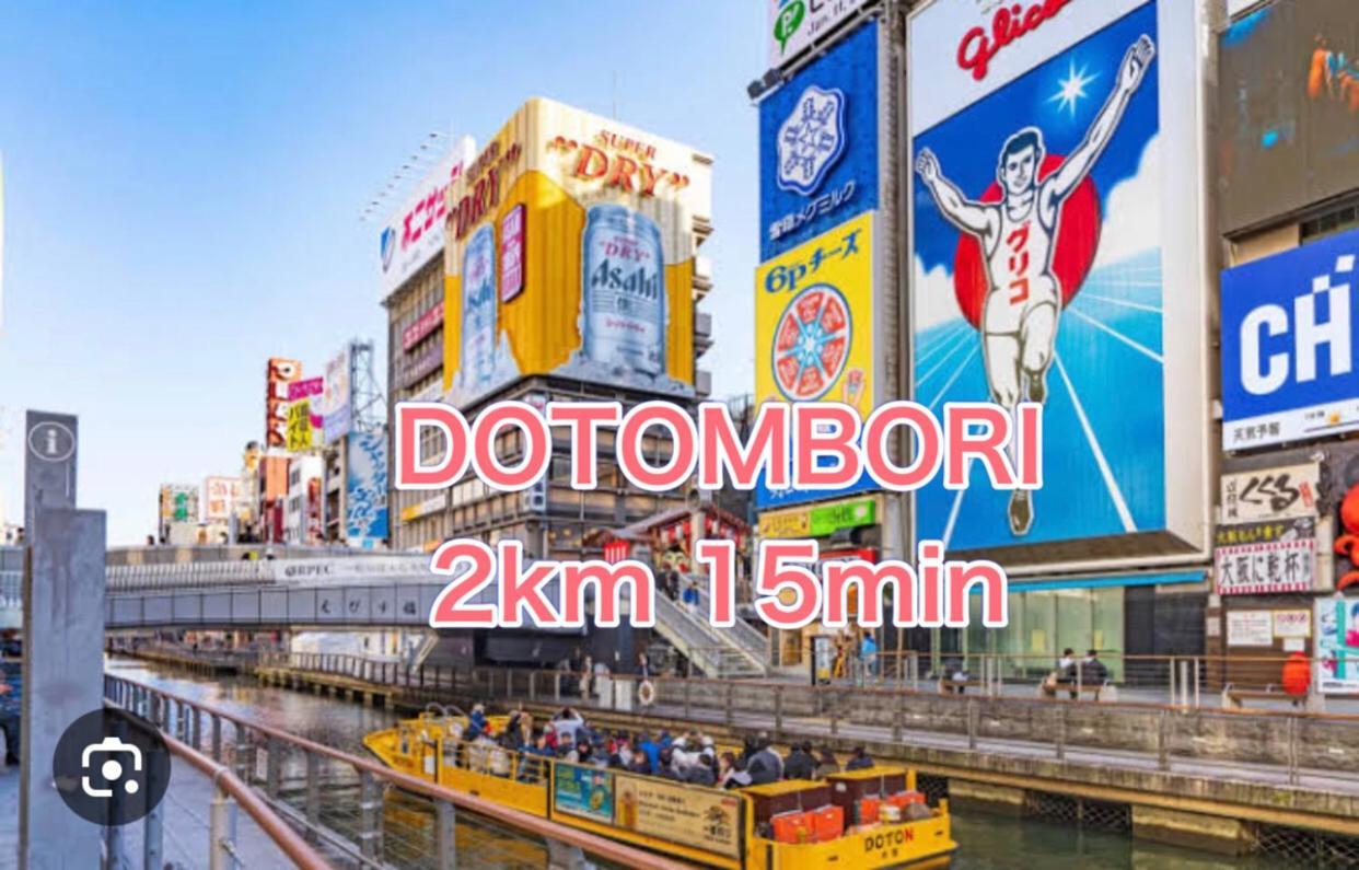 Station Front Shinimamiya 601 Apartment โอซาก้า ภายนอก รูปภาพ