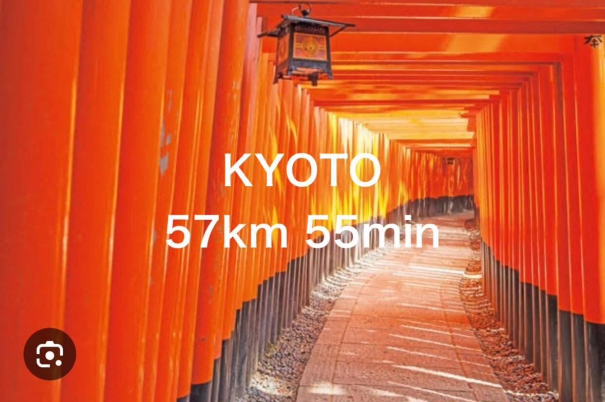 Station Front Shinimamiya 601 Apartment โอซาก้า ภายนอก รูปภาพ