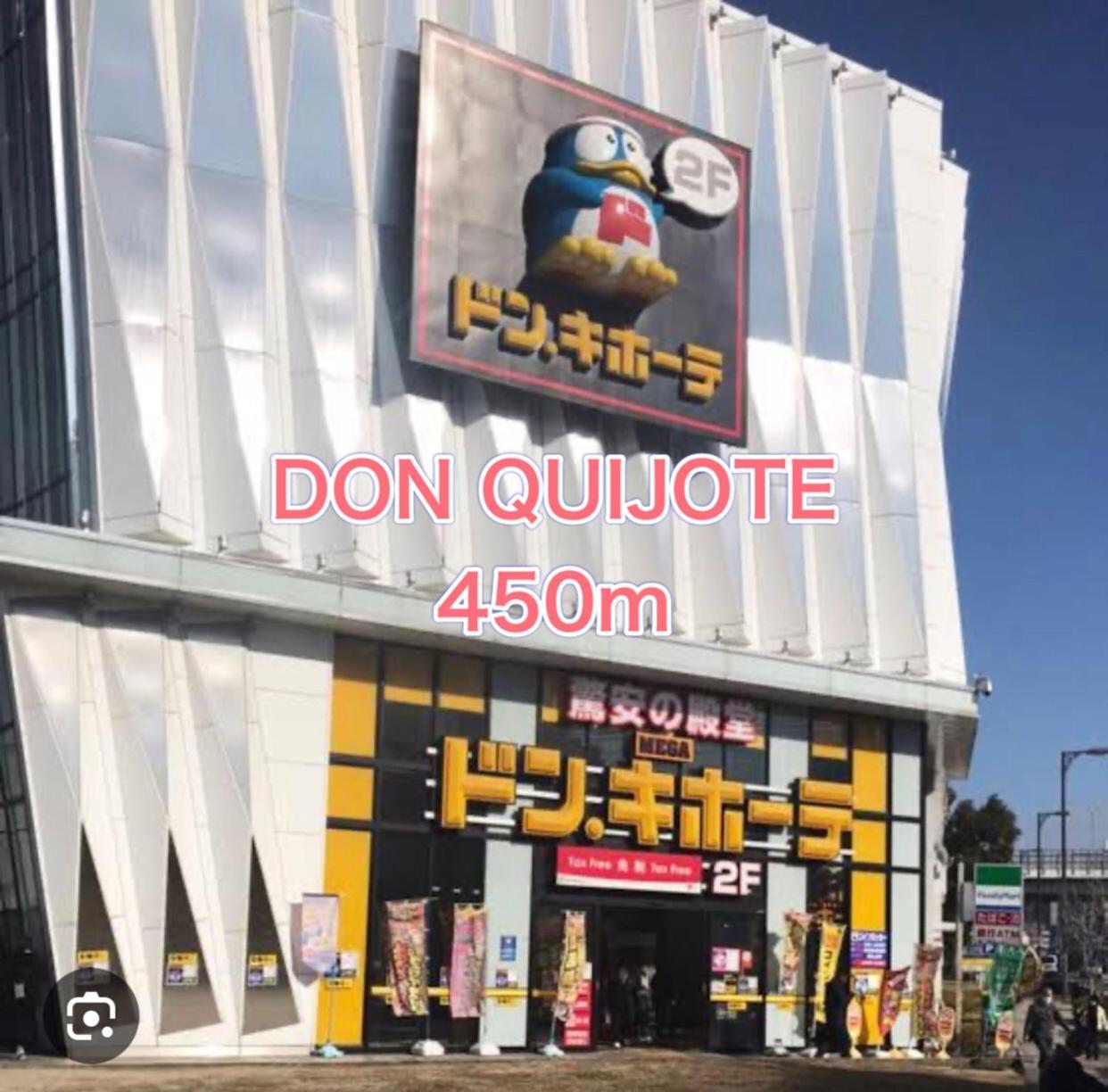 Station Front Shinimamiya 601 Apartment โอซาก้า ภายนอก รูปภาพ