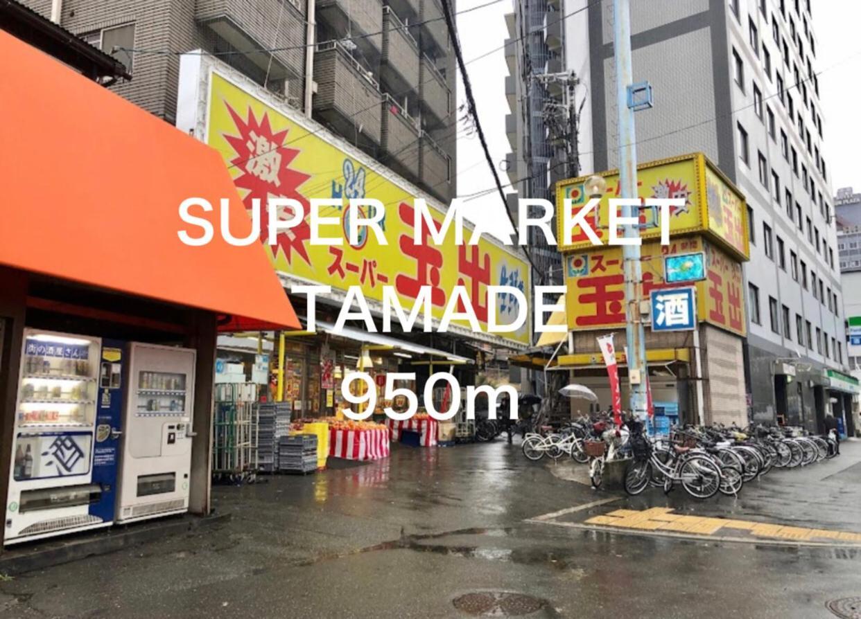 Station Front Shinimamiya 601 Apartment โอซาก้า ภายนอก รูปภาพ